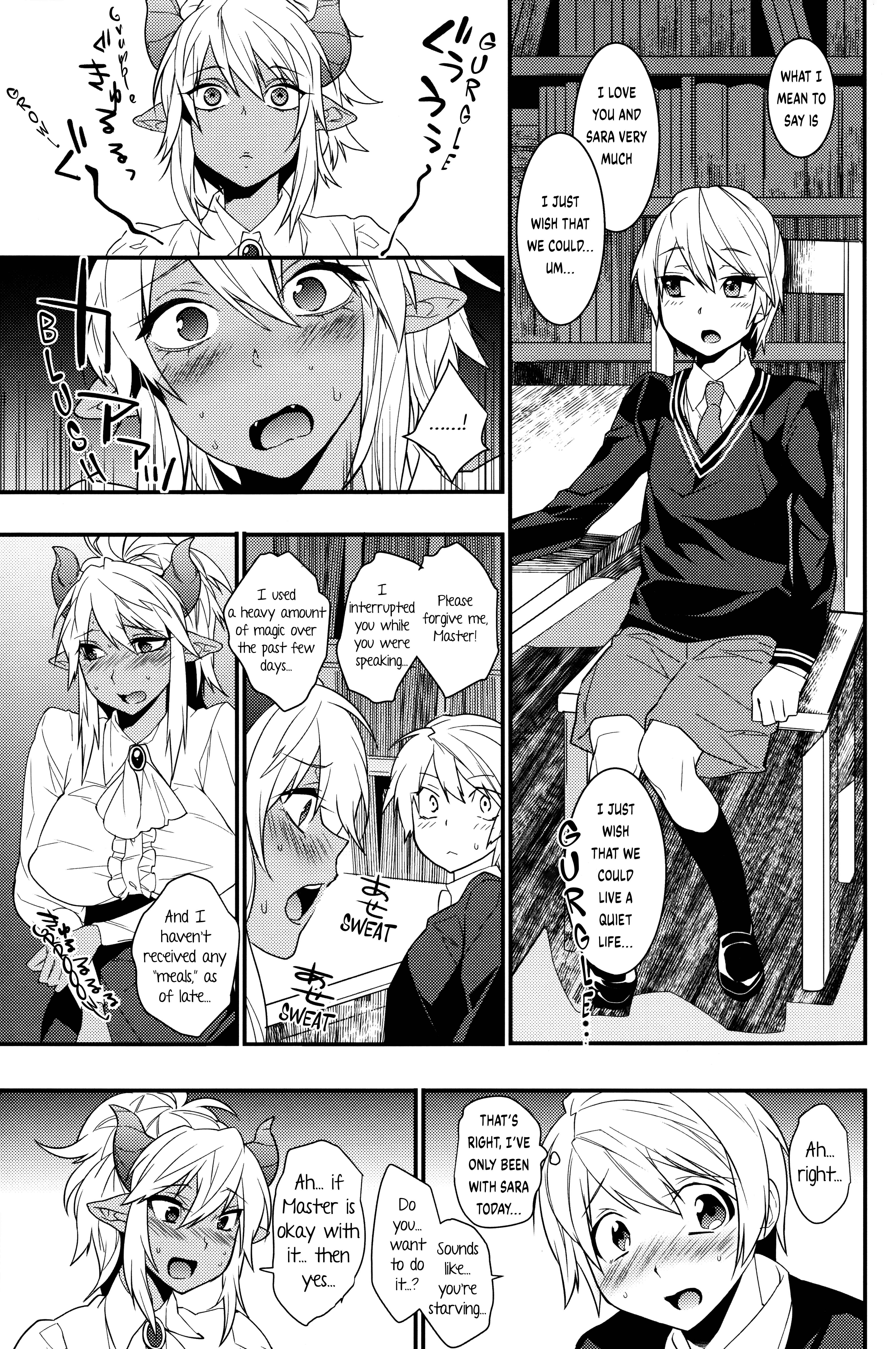 Page 12 Chapter Unknown_f099 Goshujin-sama wa Meshitsukai ga Osuki?