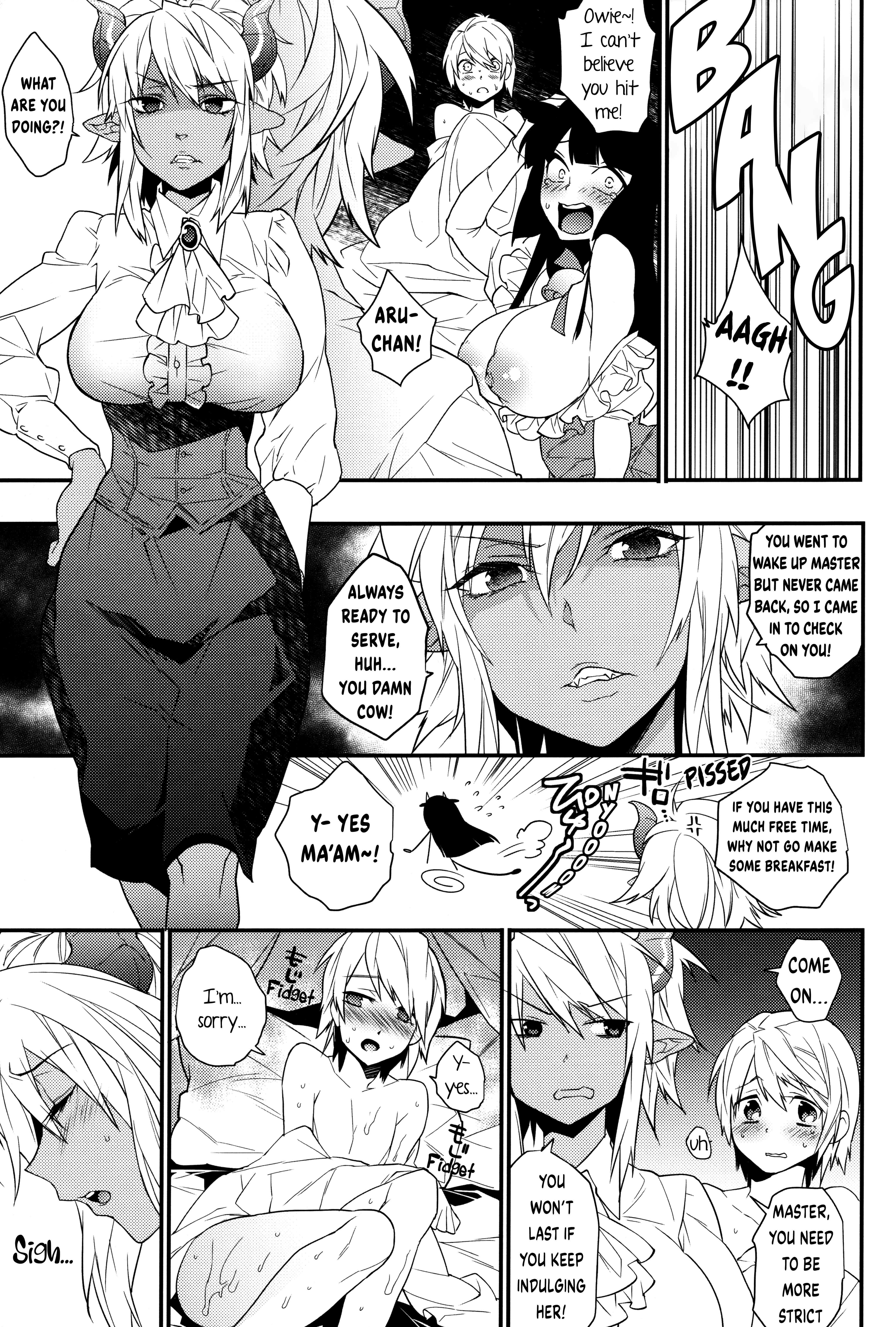 Page 8 Chapter Unknown_f099 Goshujin-sama wa Meshitsukai ga Osuki?