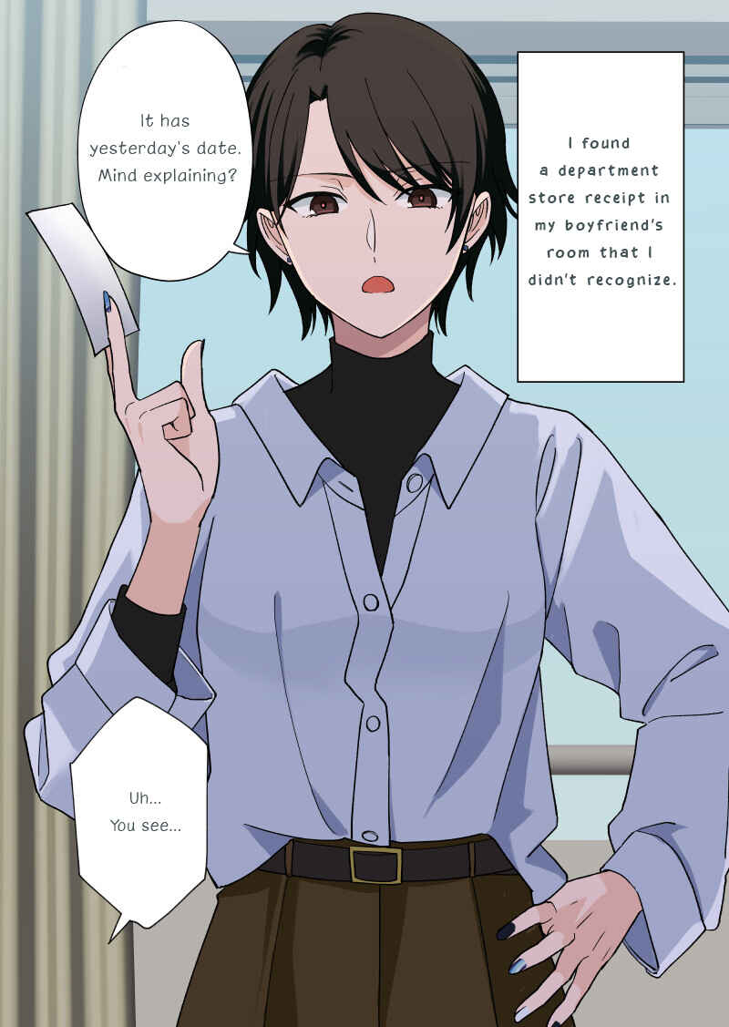 Page 1 Chapter Unknown_85ed I Picked Up a Cosmetic Receipt I Didnt Recognize in My Boyfriends Room