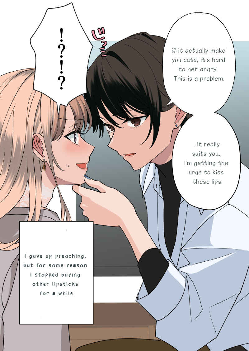 Page 3 Chapter Unknown_85ed I Picked Up a Cosmetic Receipt I Didnt Recognize in My Boyfriends Room