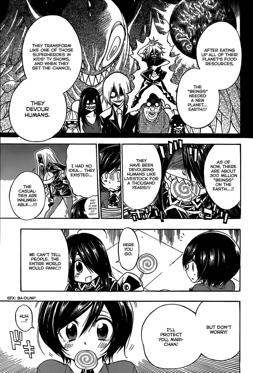 Page 16 Chapter Unknown_c02f Kokodake no Himitsu