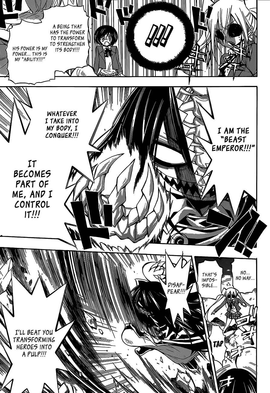 Page 29 Chapter Unknown_c02f Kokodake no Himitsu