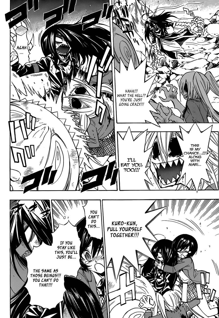 Page 36 Chapter Unknown_c02f Kokodake no Himitsu