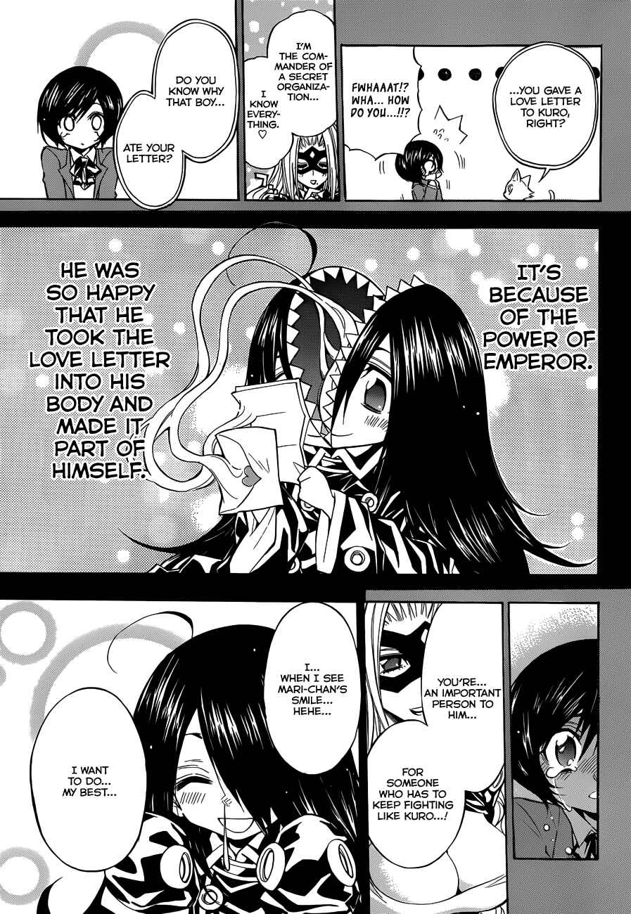Page 37 Chapter Unknown_c02f Kokodake no Himitsu