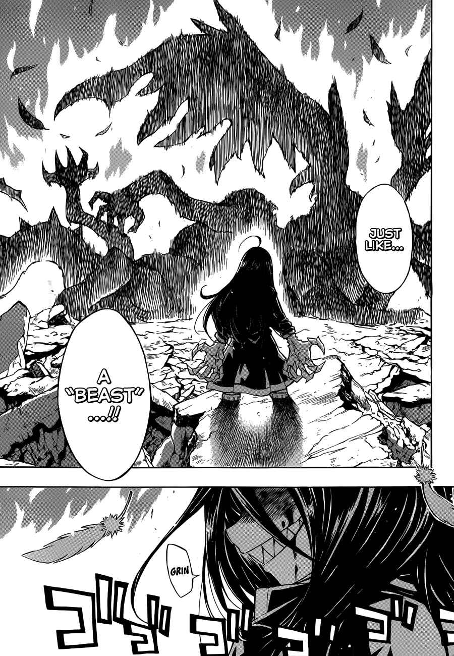 Page 4 Chapter Unknown_c02f Kokodake no Himitsu