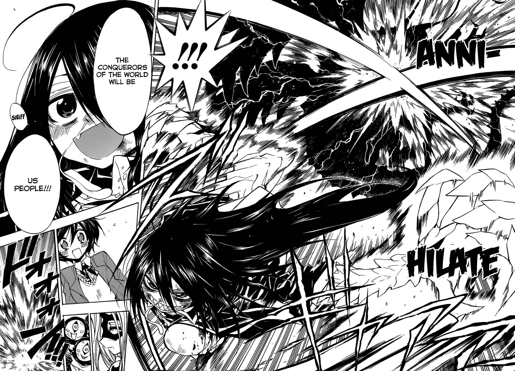 Page 40 Chapter Unknown_c02f Kokodake no Himitsu