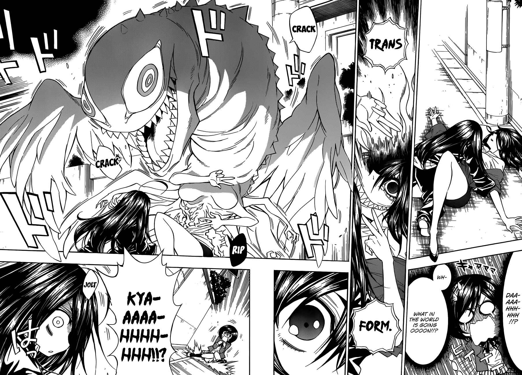 Page 9 Chapter Unknown_c02f Kokodake no Himitsu
