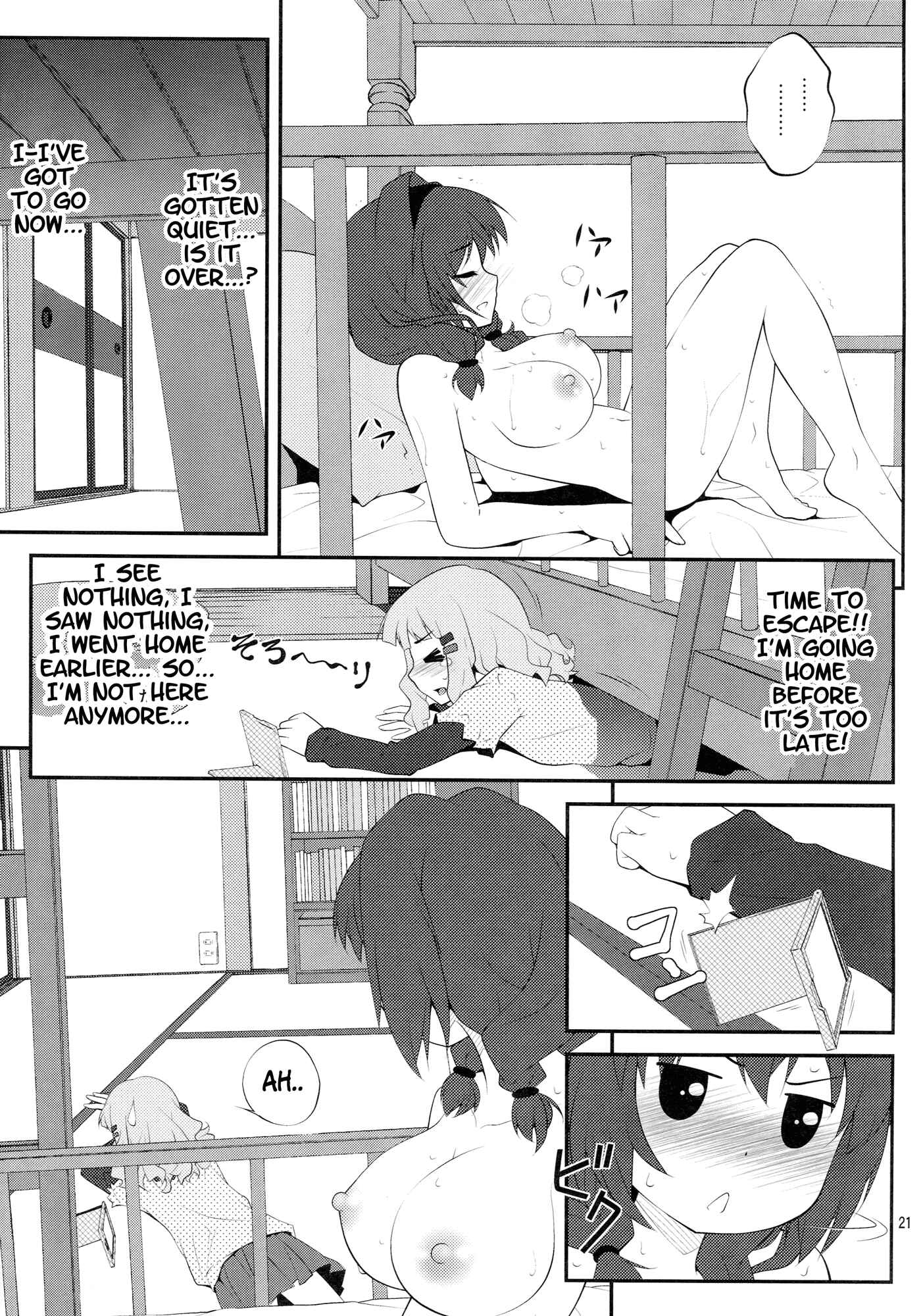 Page 20 Chapter 1 YuruYuri - Secret Flowers