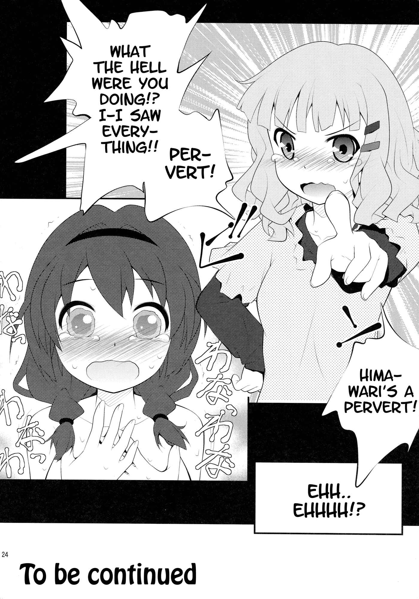 Page 23 Chapter 1 YuruYuri - Secret Flowers