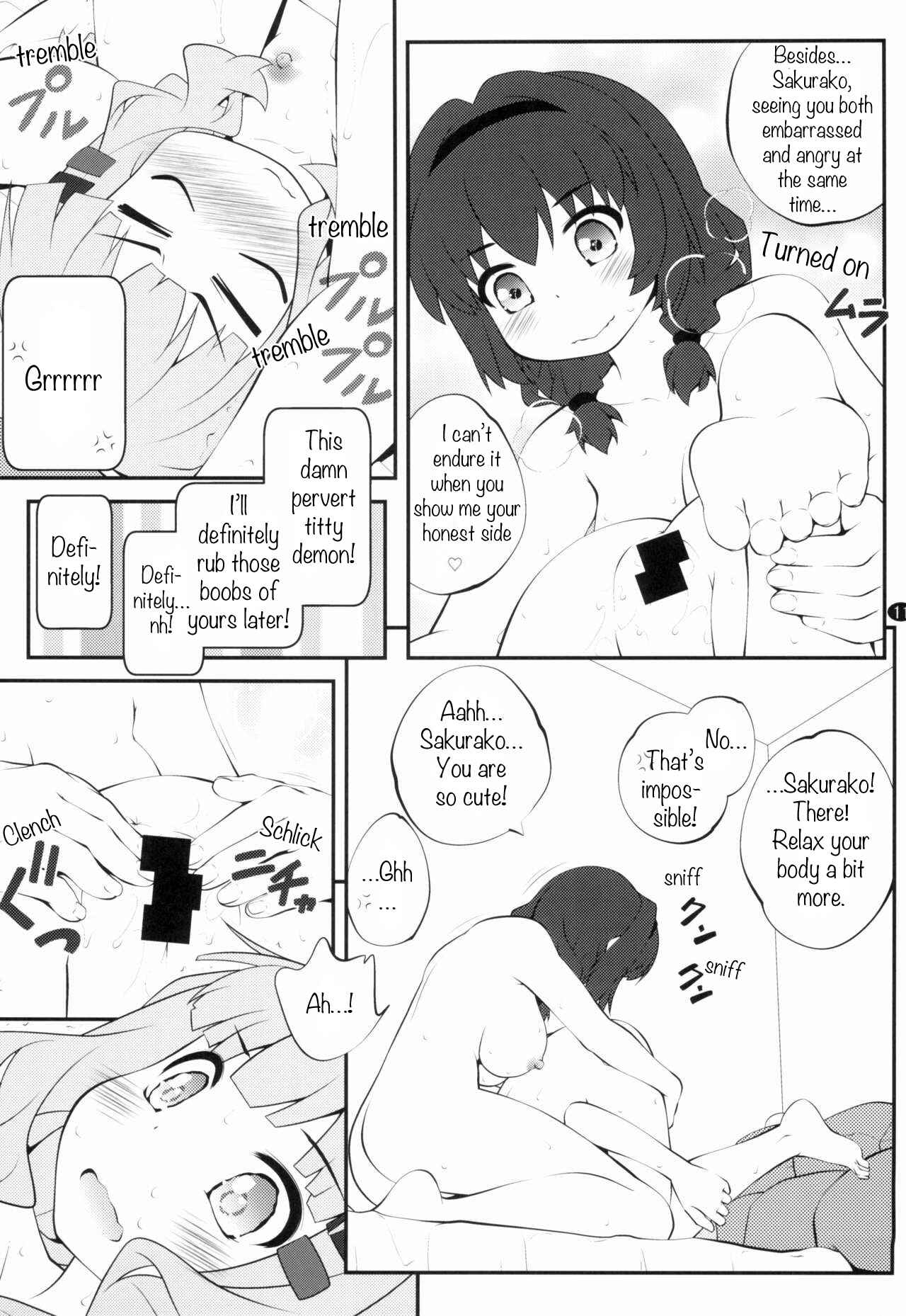 Page 11 Chapter 14 YuruYuri - Secret Flowers