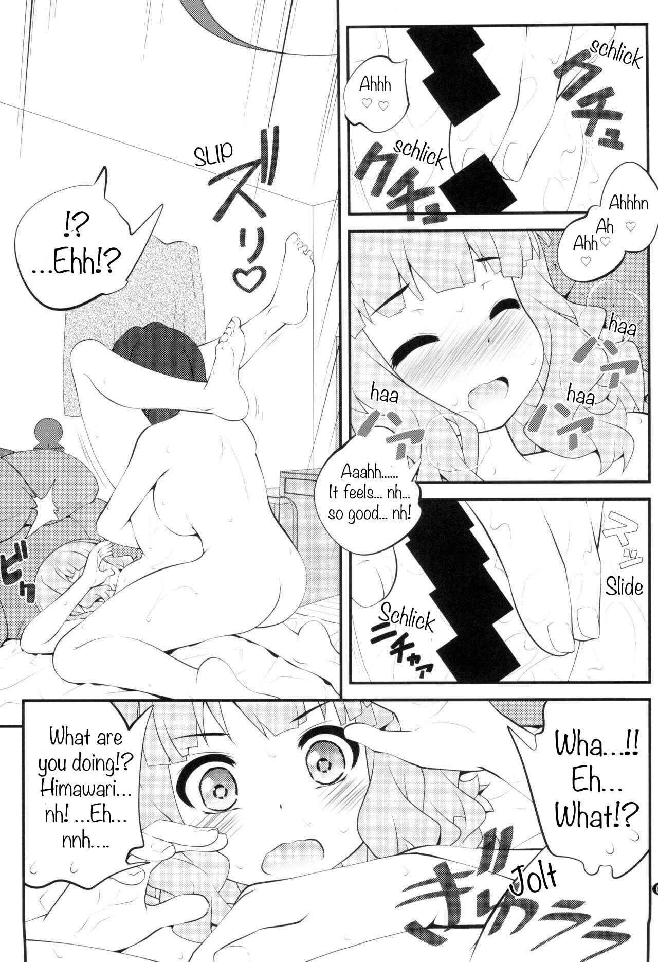 Page 7 Chapter 14 YuruYuri - Secret Flowers