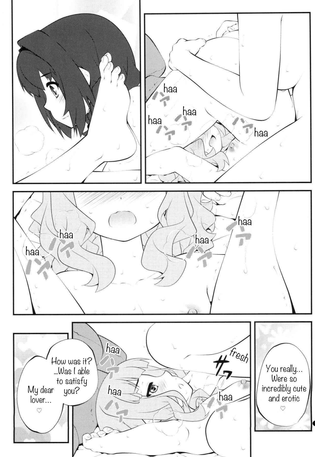 Page 17 Chapter 14 YuruYuri - Secret Flowers