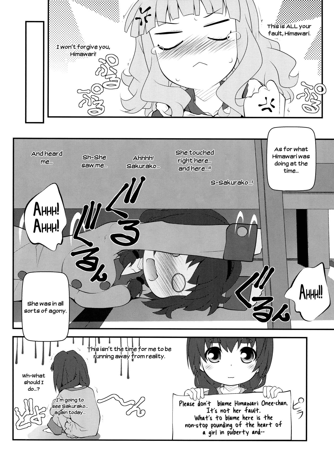Page 5 Chapter 3.5 YuruYuri - Secret Flowers