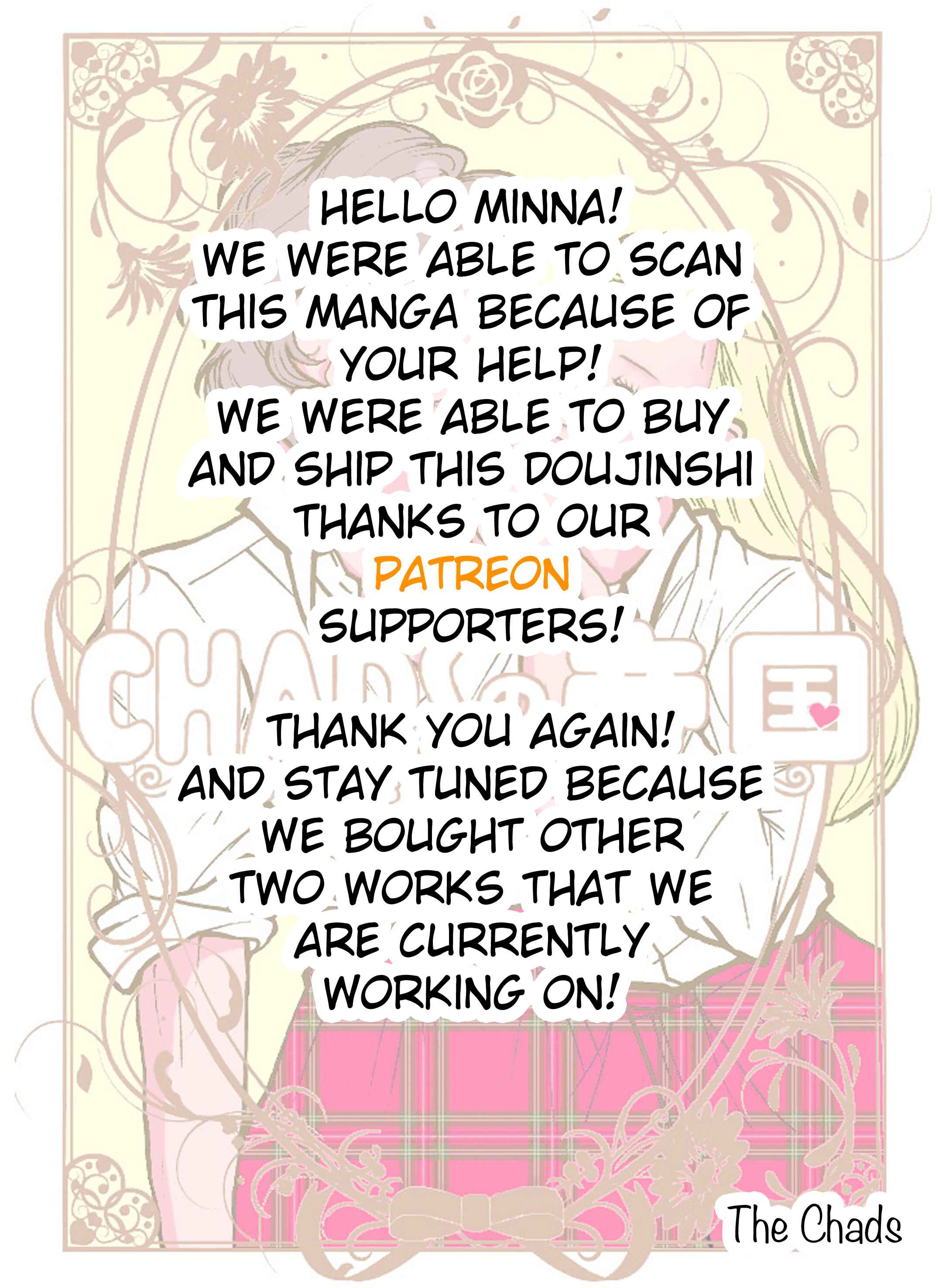 Page 13 Chapter 15 YuruYuri - Secret Flowers