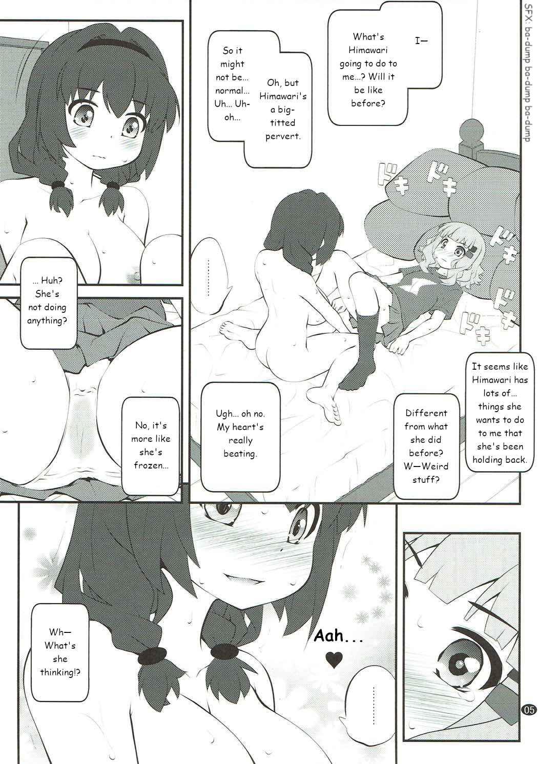 Page 4 Chapter 12 YuruYuri - Secret Flowers