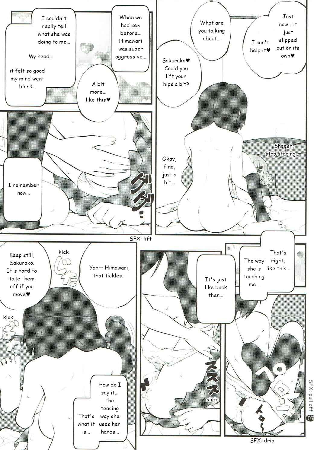 Page 6 Chapter 12 YuruYuri - Secret Flowers