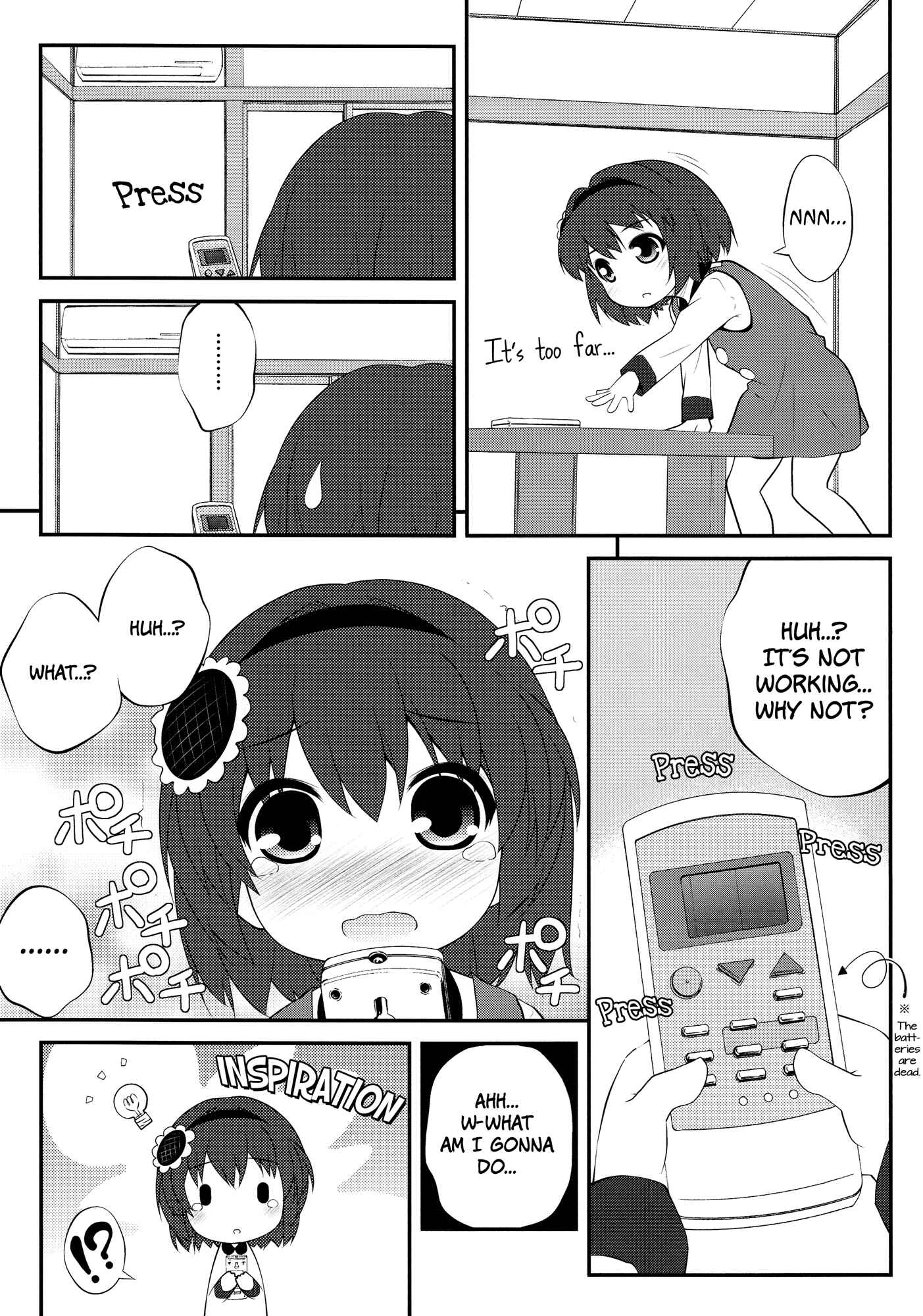 Page 19 Chapter 4 YuruYuri - Secret Flowers