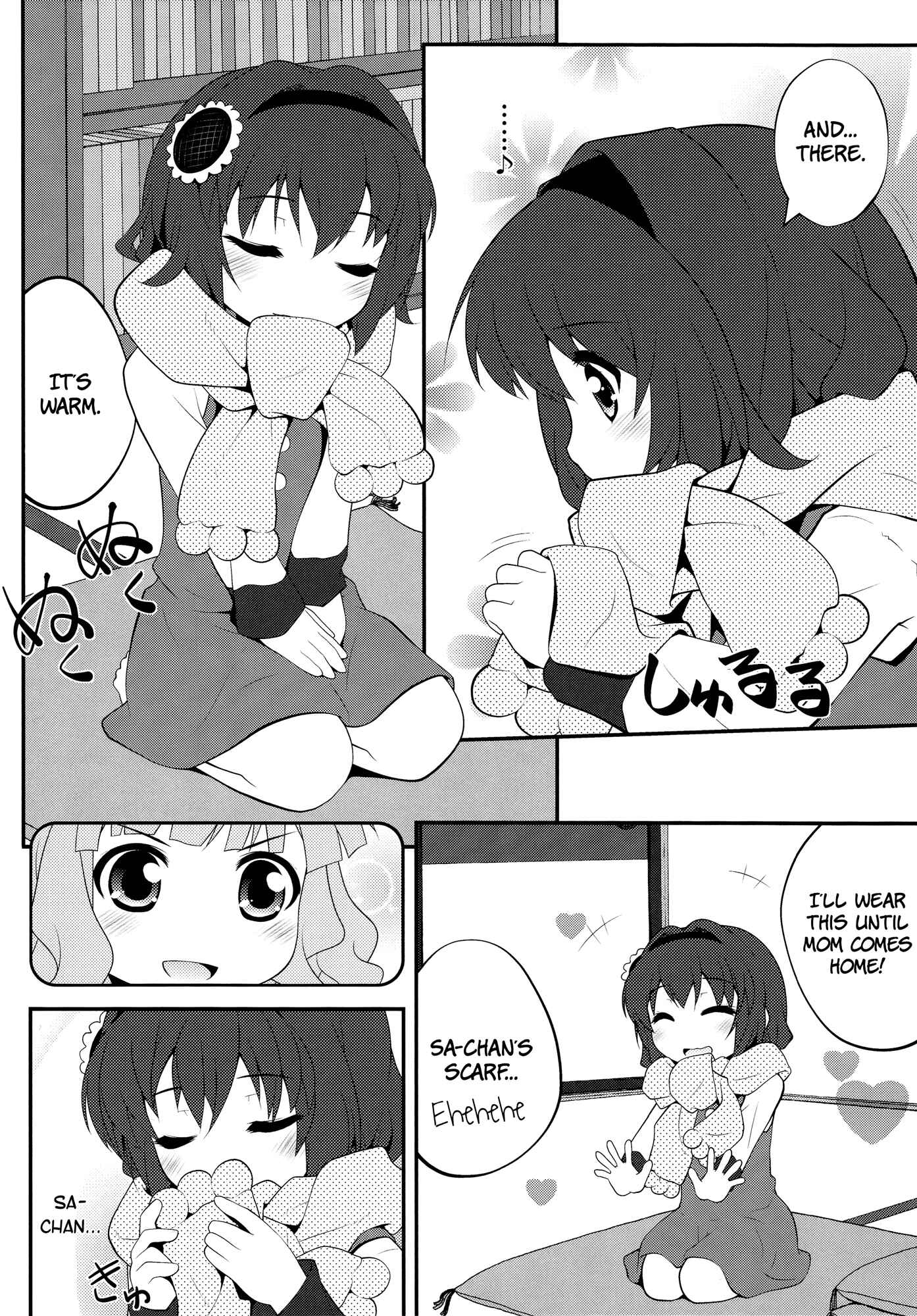 Page 20 Chapter 4 YuruYuri - Secret Flowers