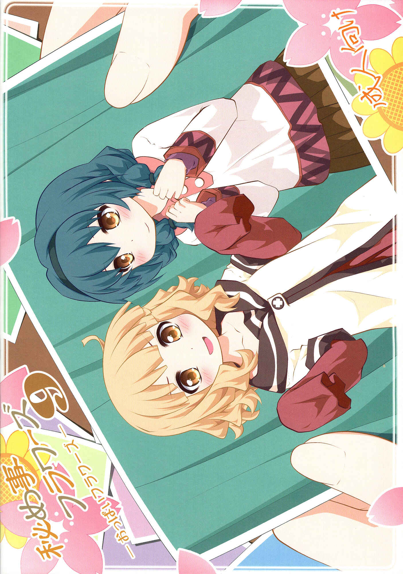 Page 1 Chapter 9 YuruYuri - Secret Flowers