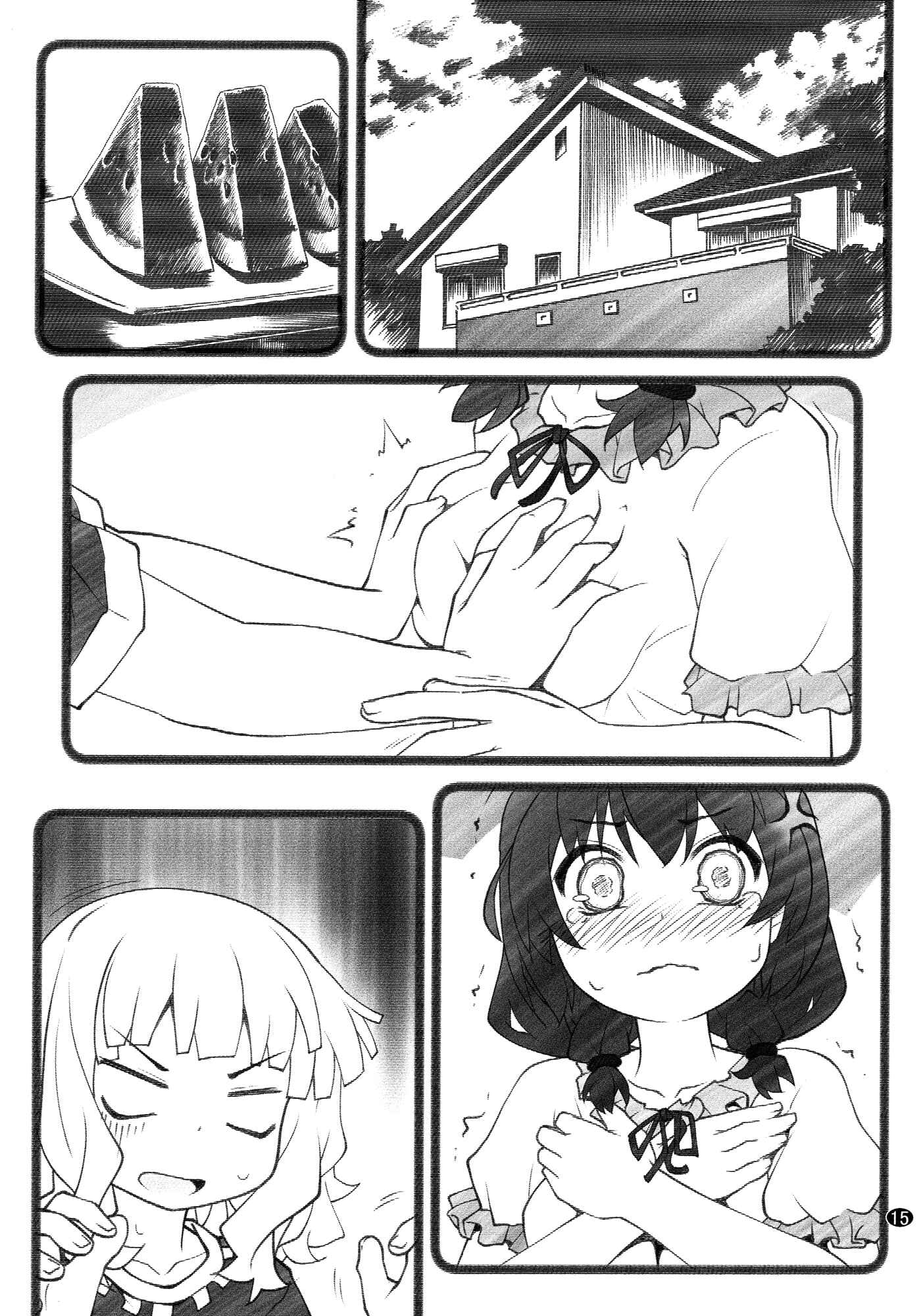 Page 15 Chapter 9 YuruYuri - Secret Flowers