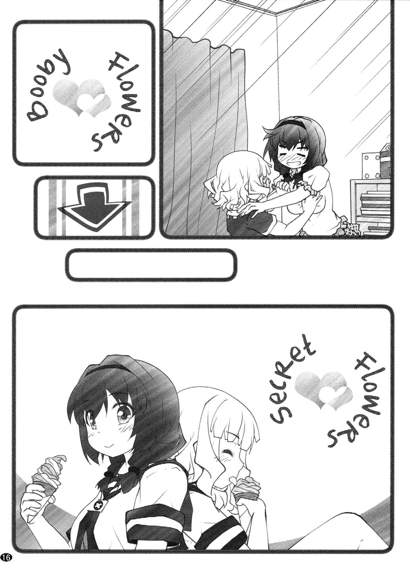 Page 16 Chapter 9 YuruYuri - Secret Flowers