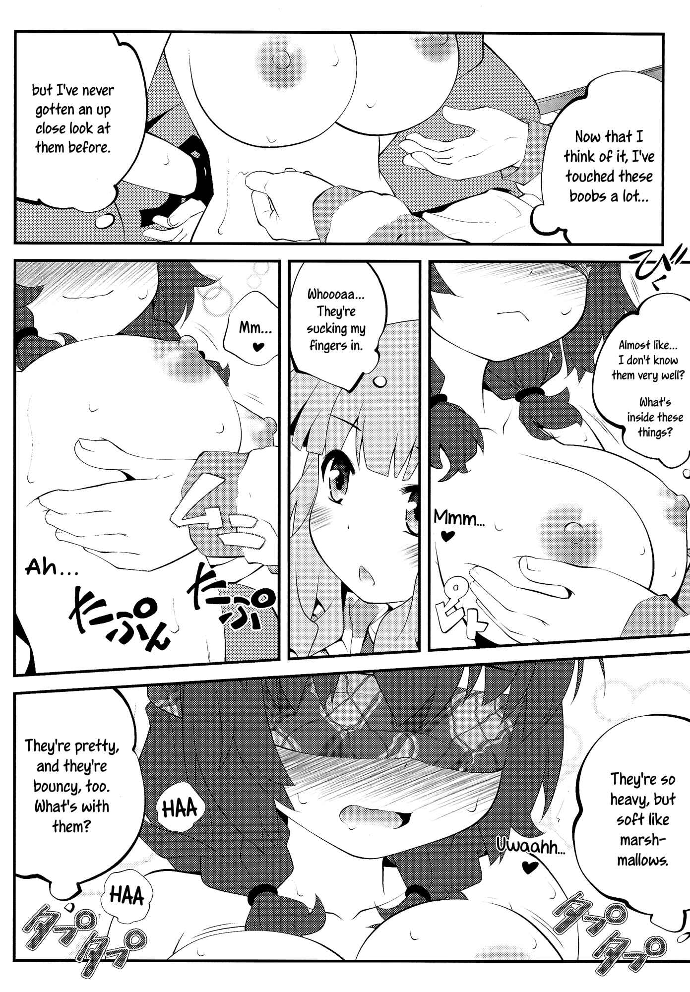 Page 13 Chapter 7 YuruYuri - Secret Flowers