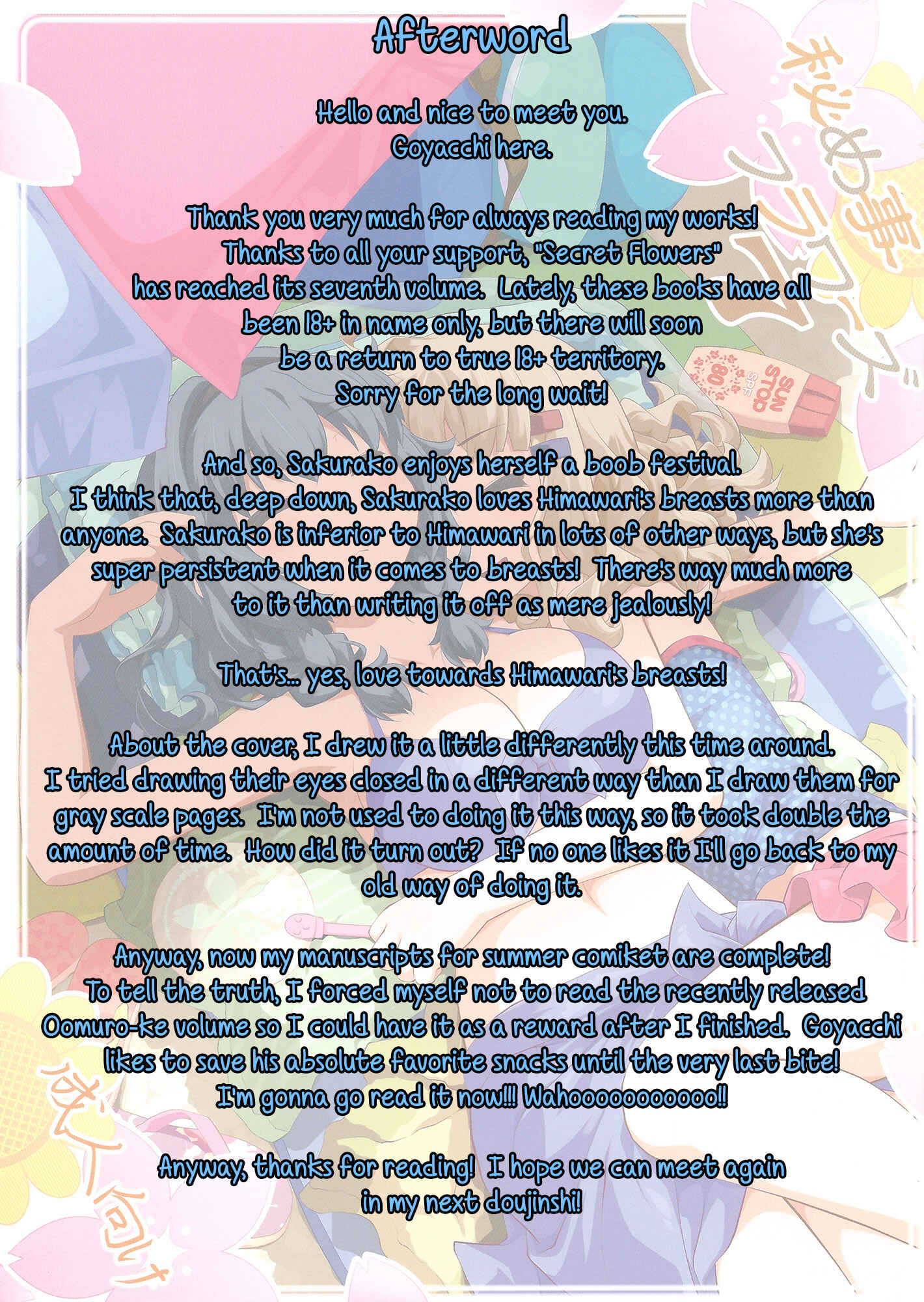 Page 19 Chapter 7 YuruYuri - Secret Flowers