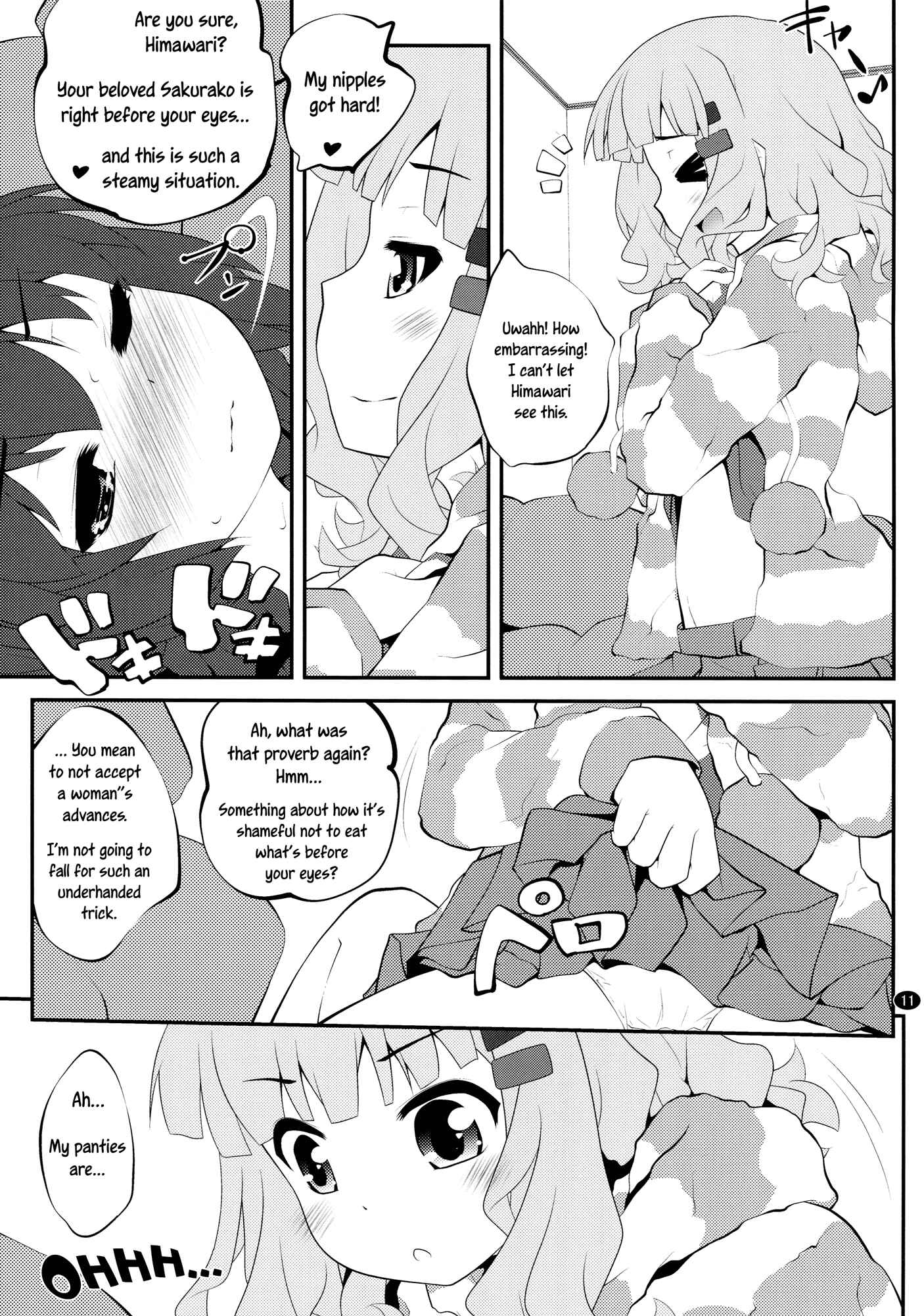 Page 10 Chapter 6 YuruYuri - Secret Flowers