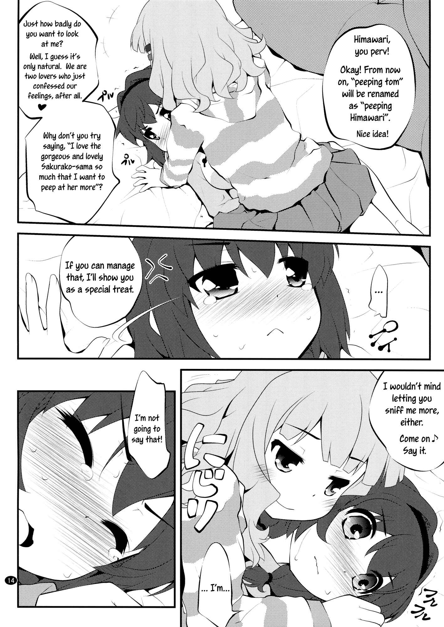 Page 13 Chapter 6 YuruYuri - Secret Flowers