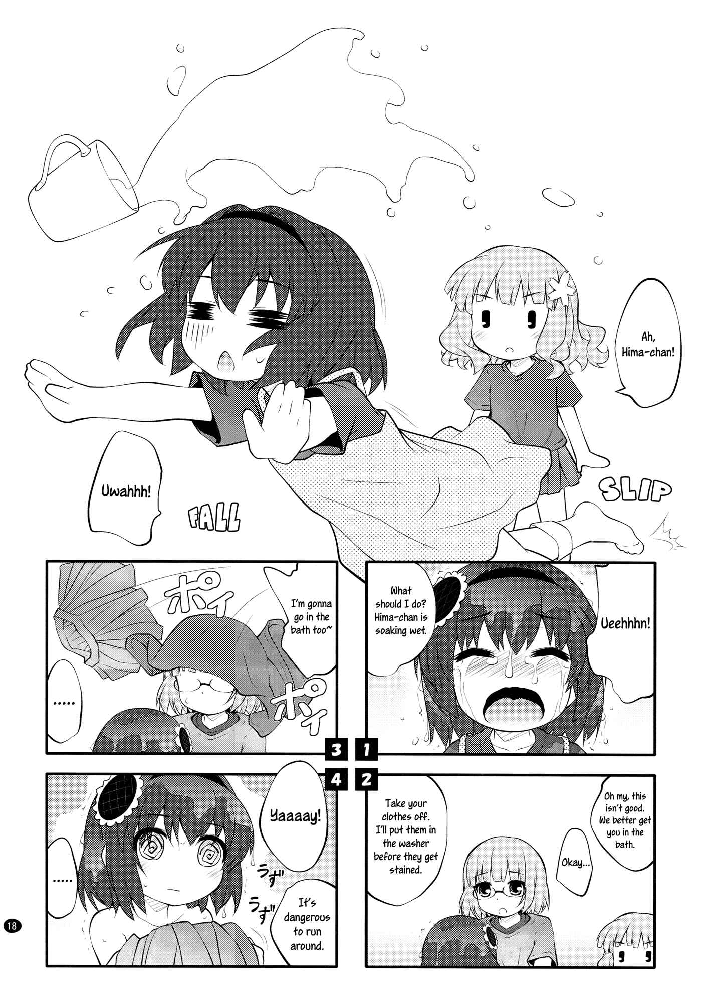 Page 17 Chapter 6 YuruYuri - Secret Flowers