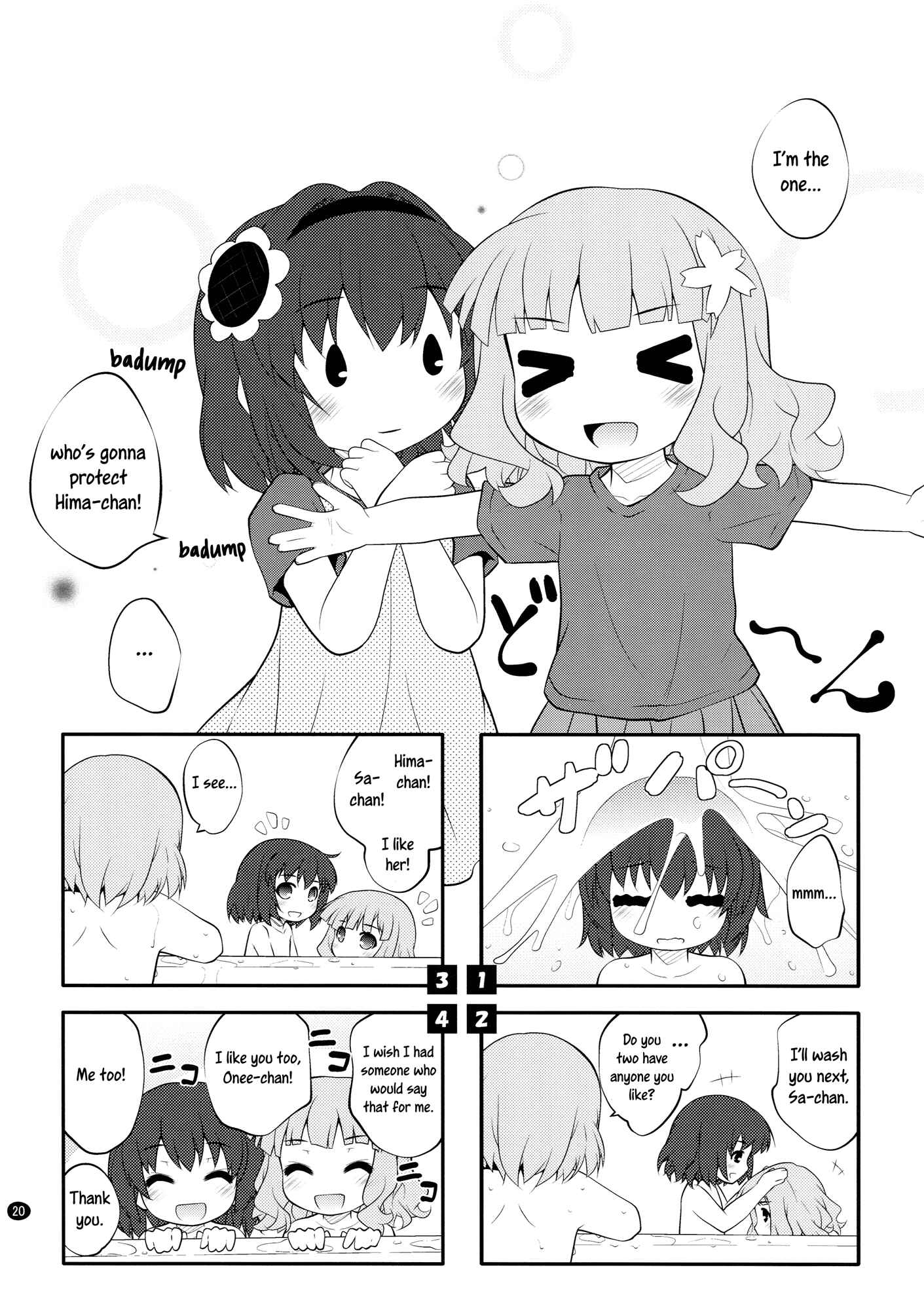 Page 19 Chapter 6 YuruYuri - Secret Flowers