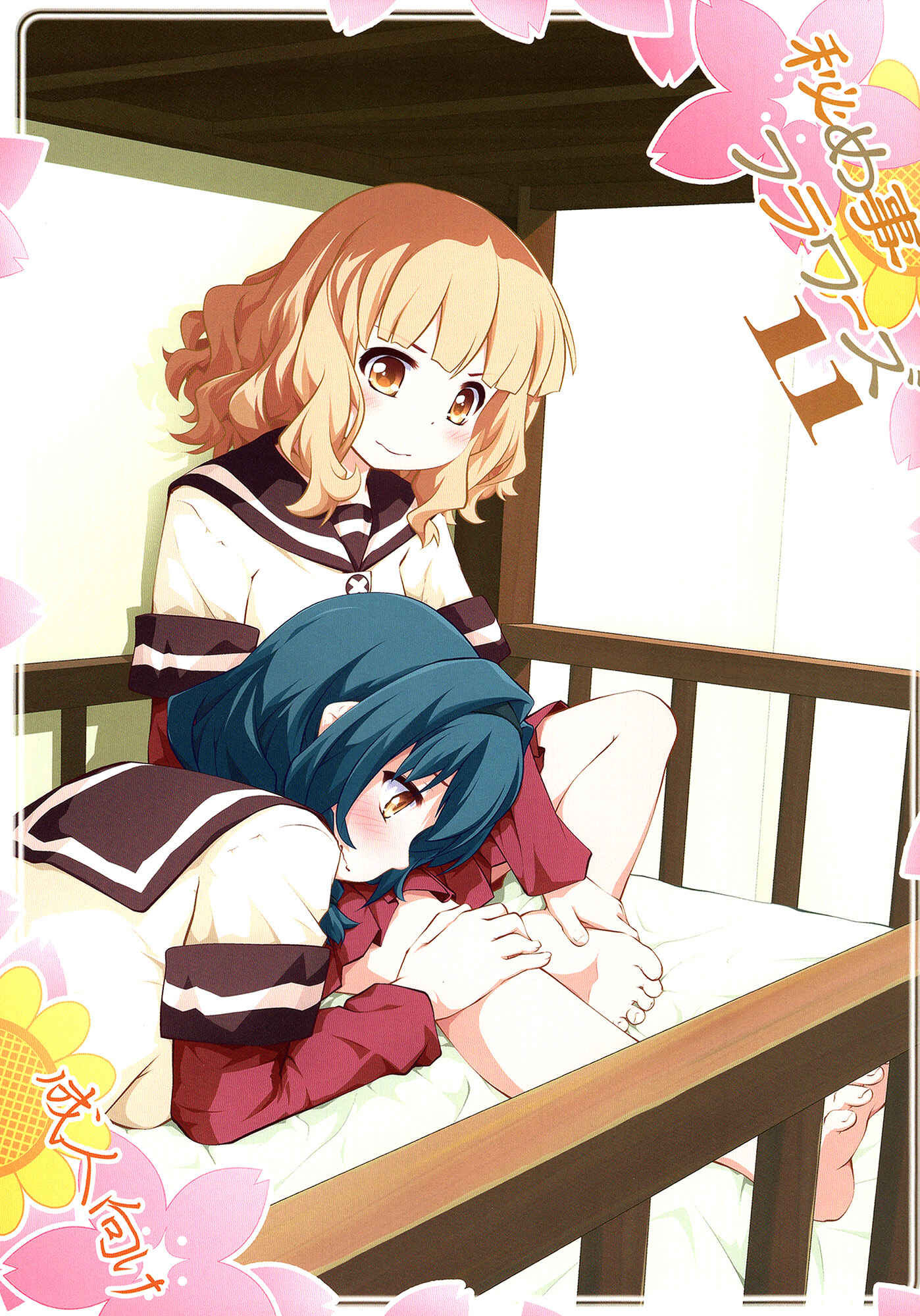 Page 1 Chapter 11 YuruYuri - Secret Flowers