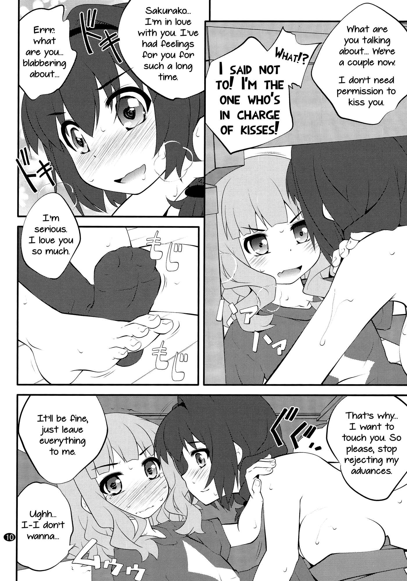 Page 10 Chapter 11 YuruYuri - Secret Flowers