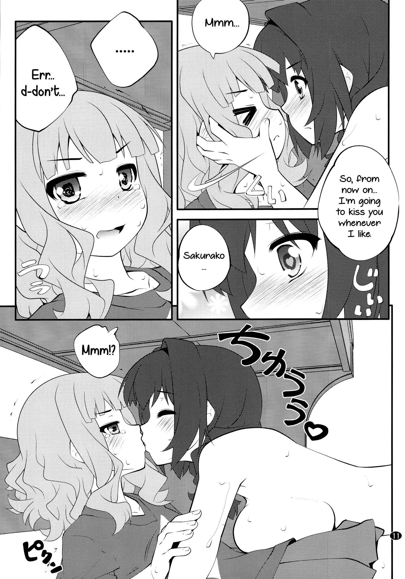Page 11 Chapter 11 YuruYuri - Secret Flowers