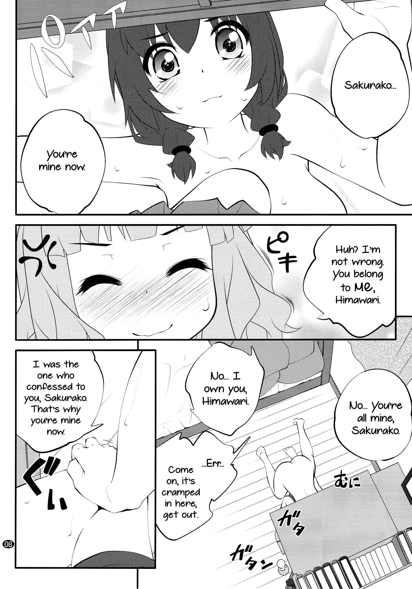 Page 8 Chapter 11 YuruYuri - Secret Flowers