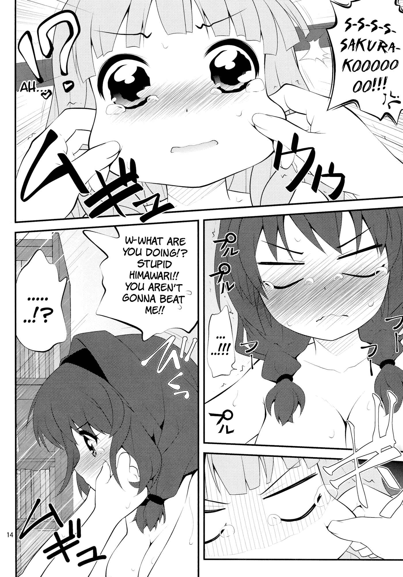 Page 13 Chapter 2 YuruYuri - Secret Flowers