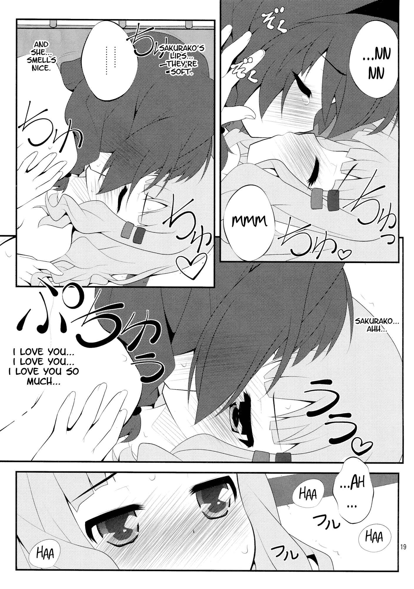 Page 17 Chapter 2 YuruYuri - Secret Flowers