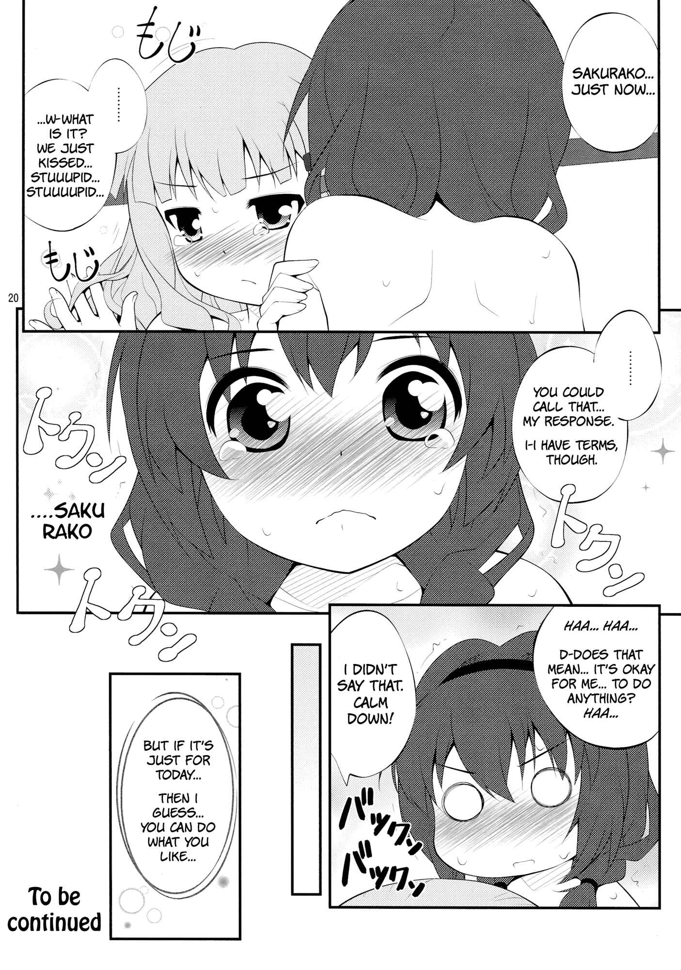 Page 18 Chapter 2 YuruYuri - Secret Flowers