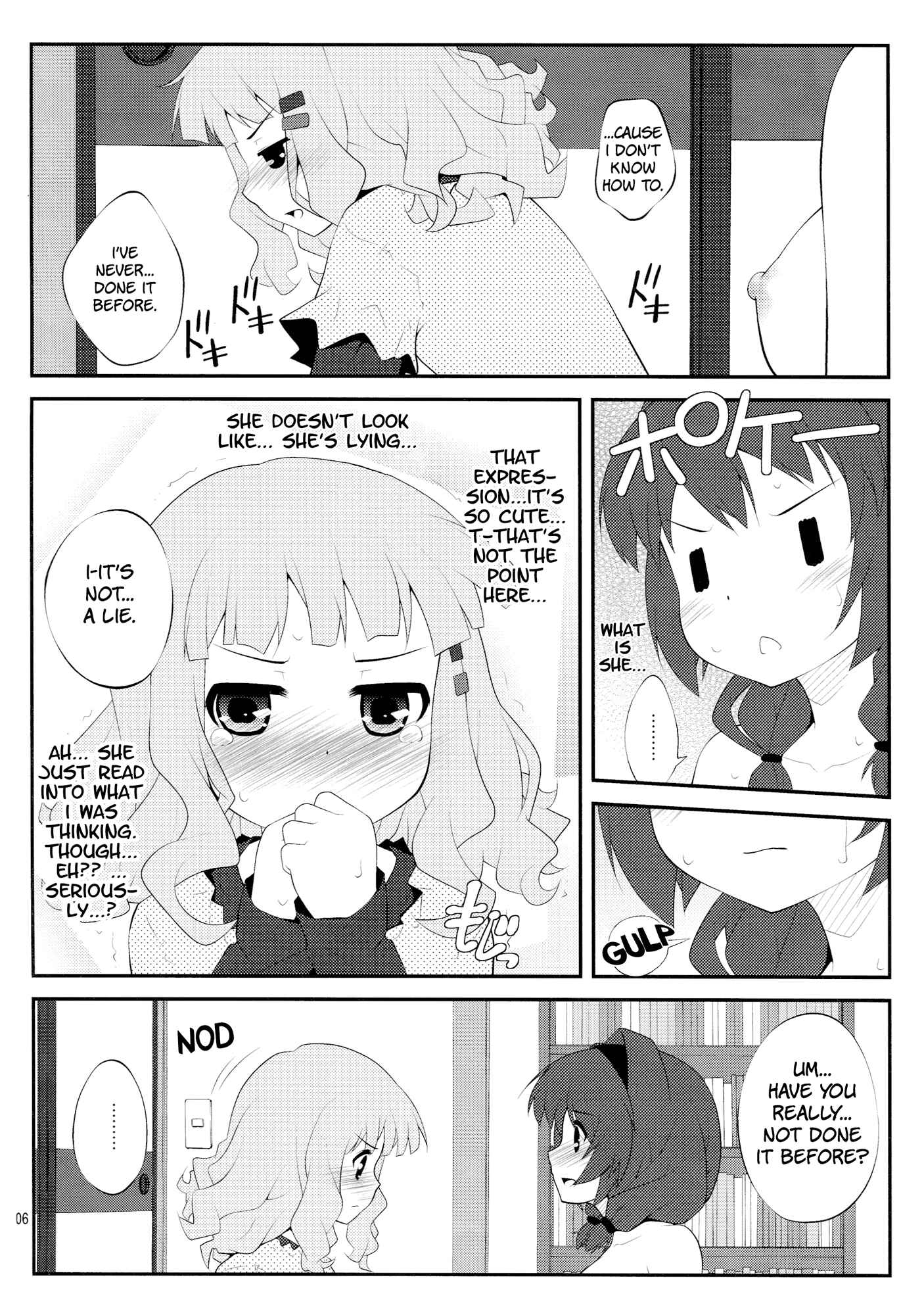 Page 5 Chapter 2 YuruYuri - Secret Flowers