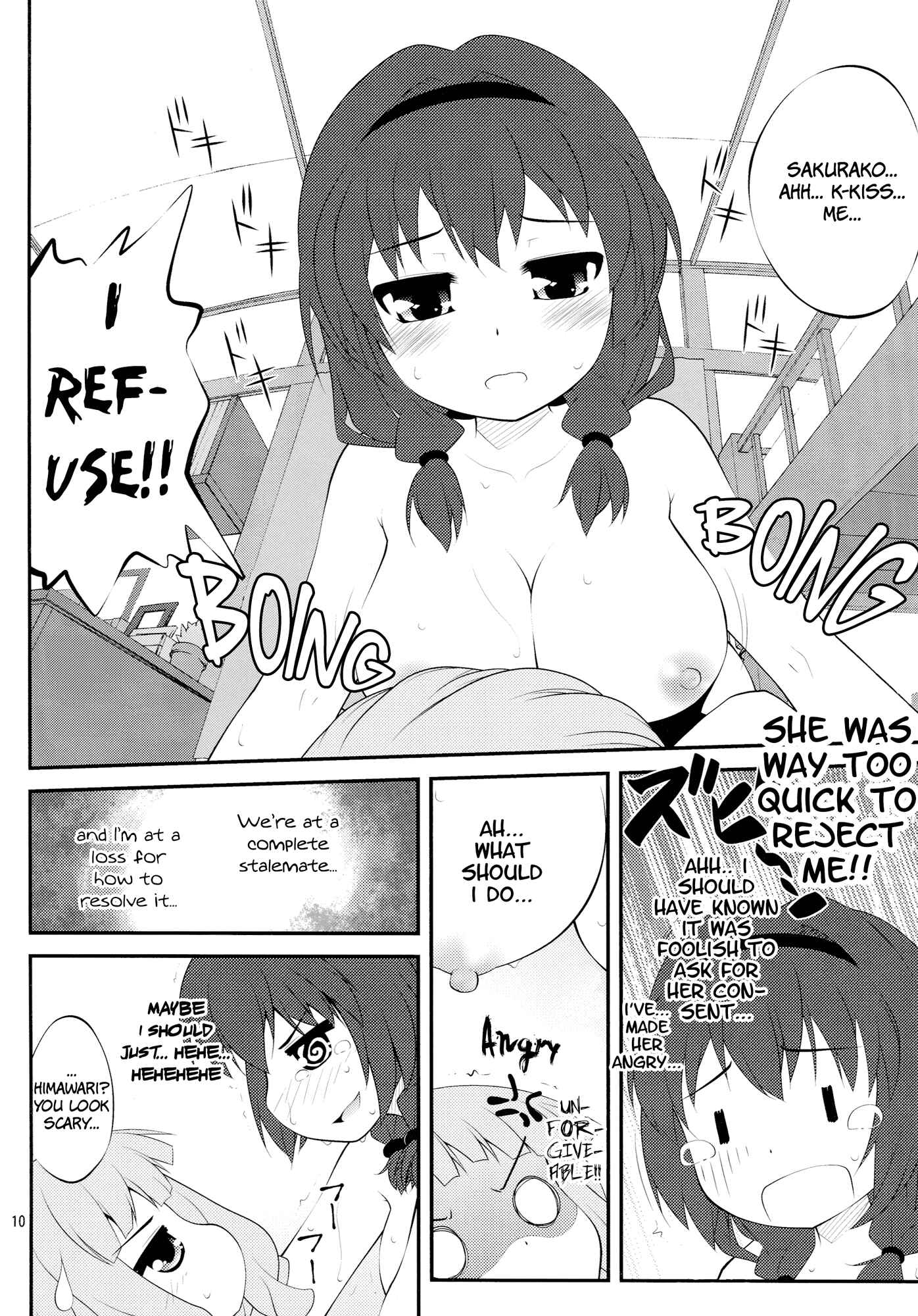 Page 9 Chapter 2 YuruYuri - Secret Flowers