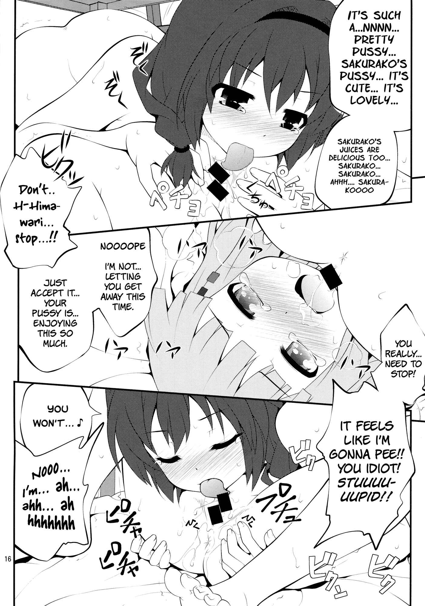 Page 15 Chapter 3 YuruYuri - Secret Flowers