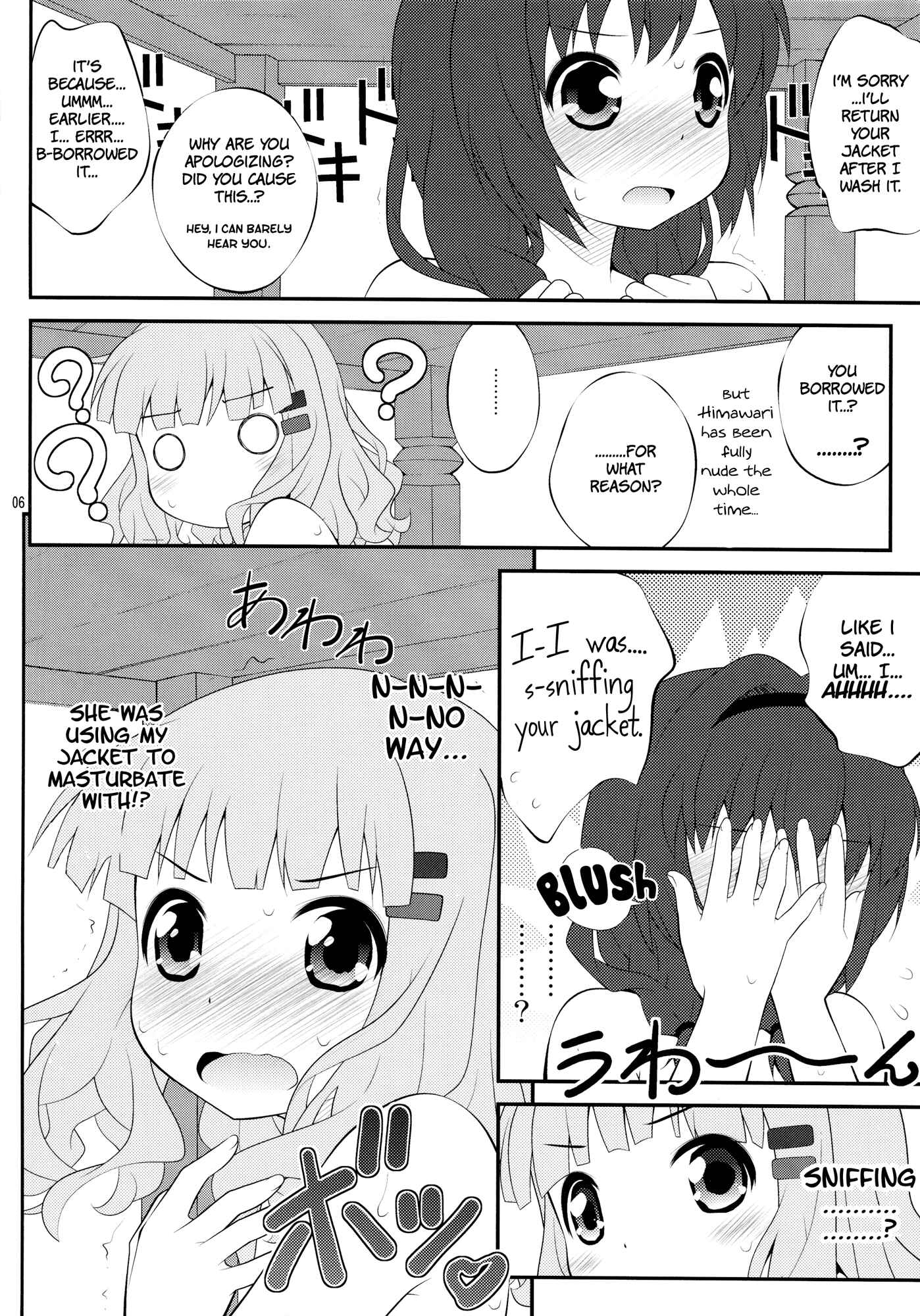 Page 5 Chapter 3 YuruYuri - Secret Flowers