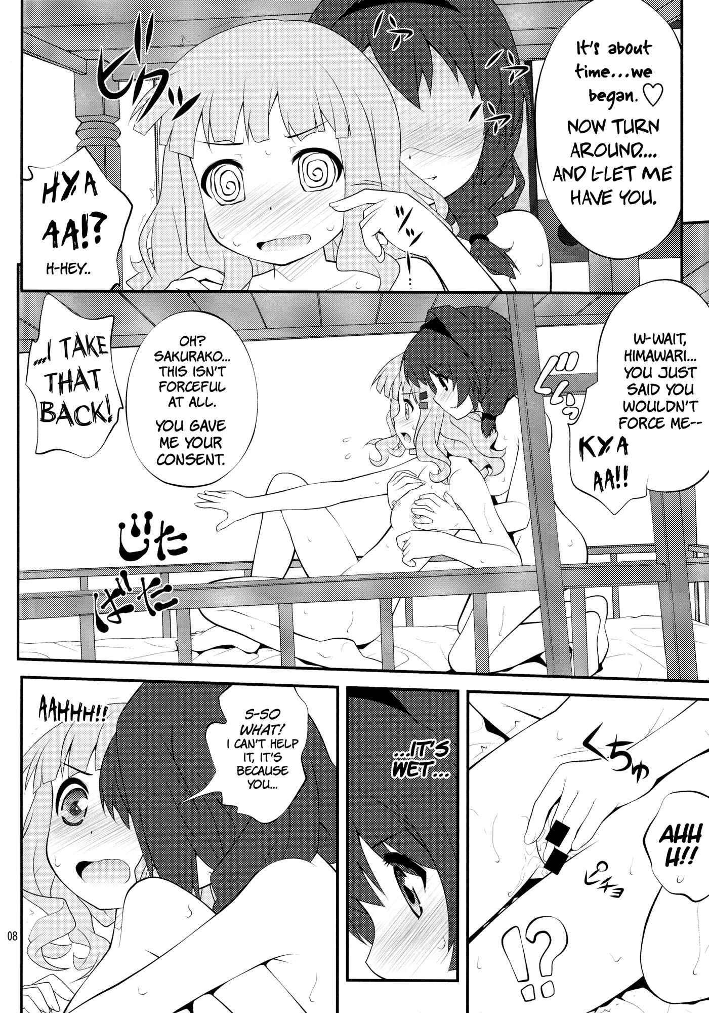 Page 7 Chapter 3 YuruYuri - Secret Flowers