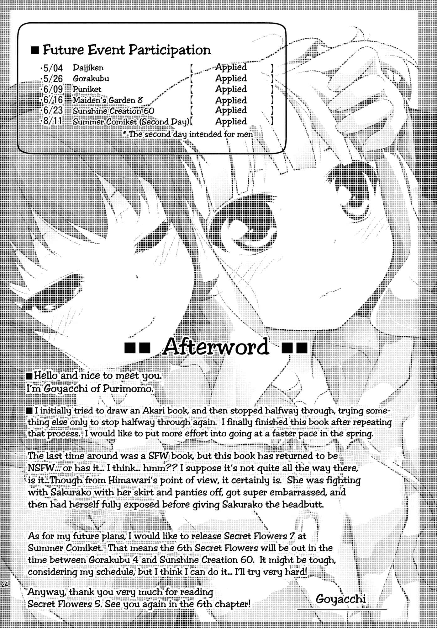Page 23 Chapter 5 YuruYuri - Secret Flowers