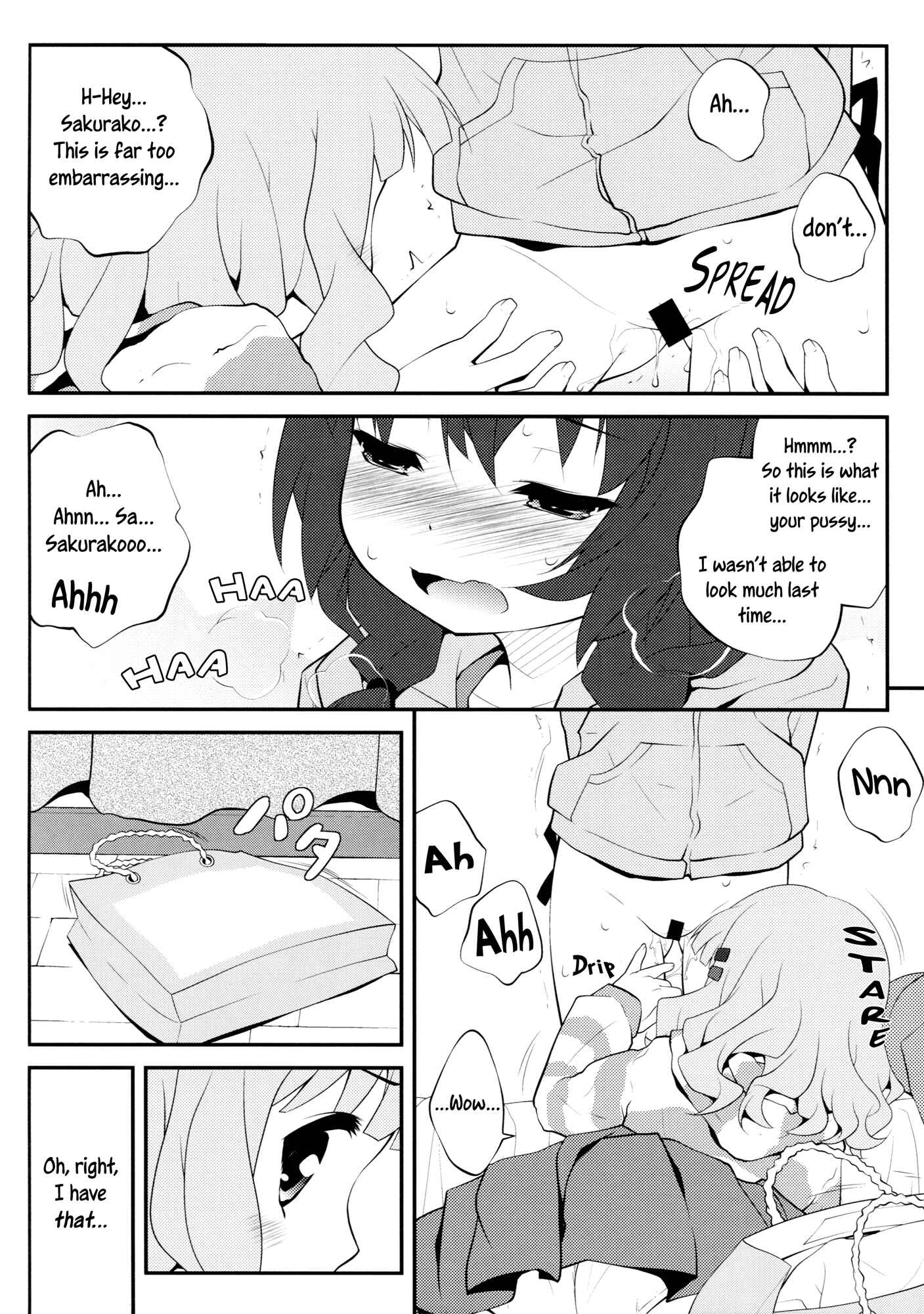 Page 5 Chapter 5 YuruYuri - Secret Flowers