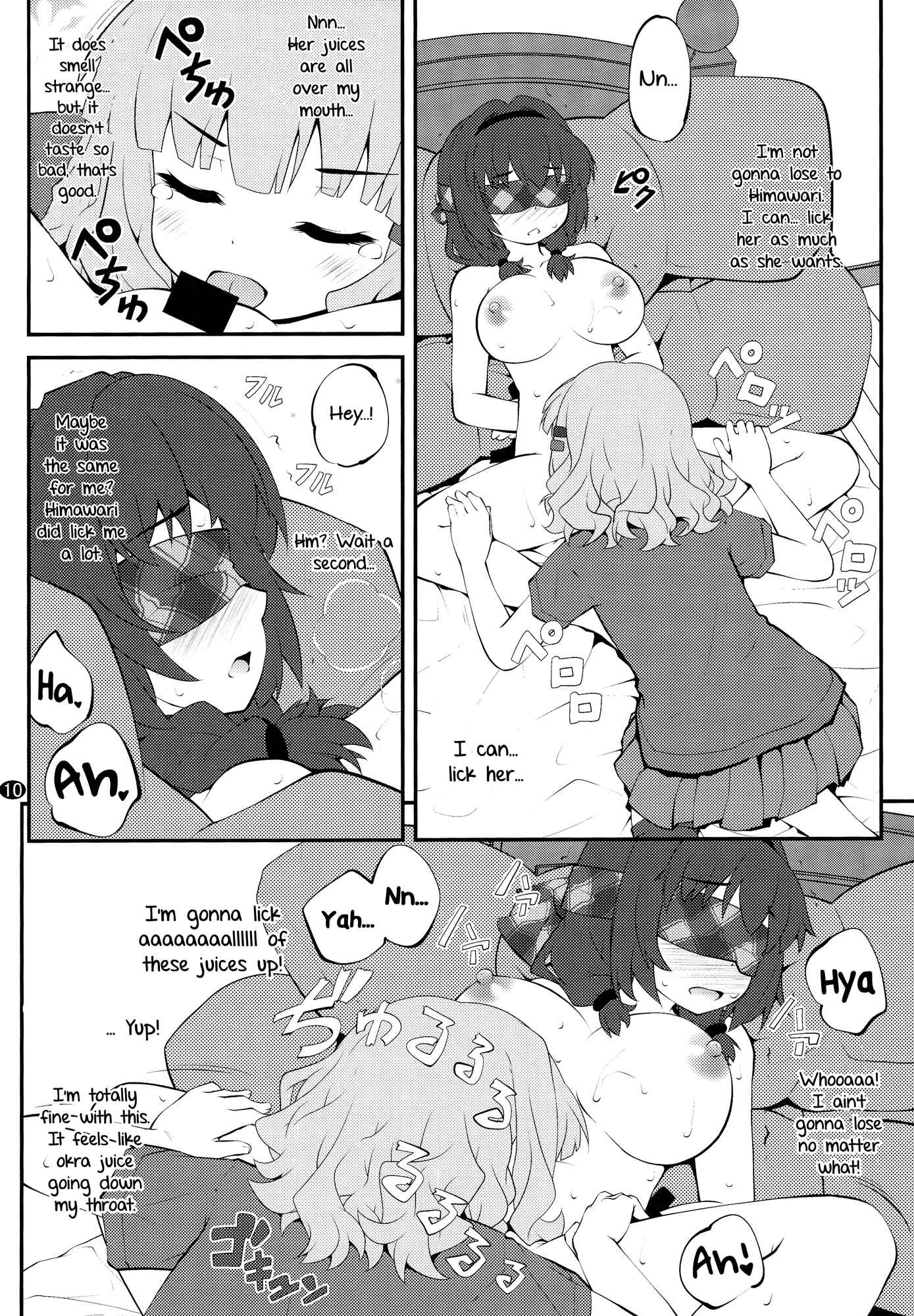 Page 10 Chapter 10 YuruYuri - Secret Flowers