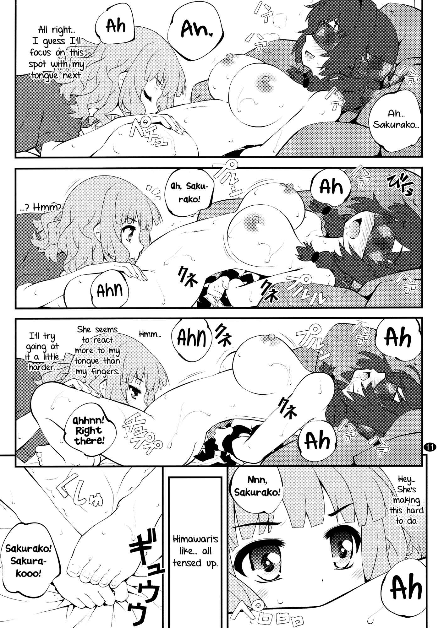 Page 11 Chapter 10 YuruYuri - Secret Flowers