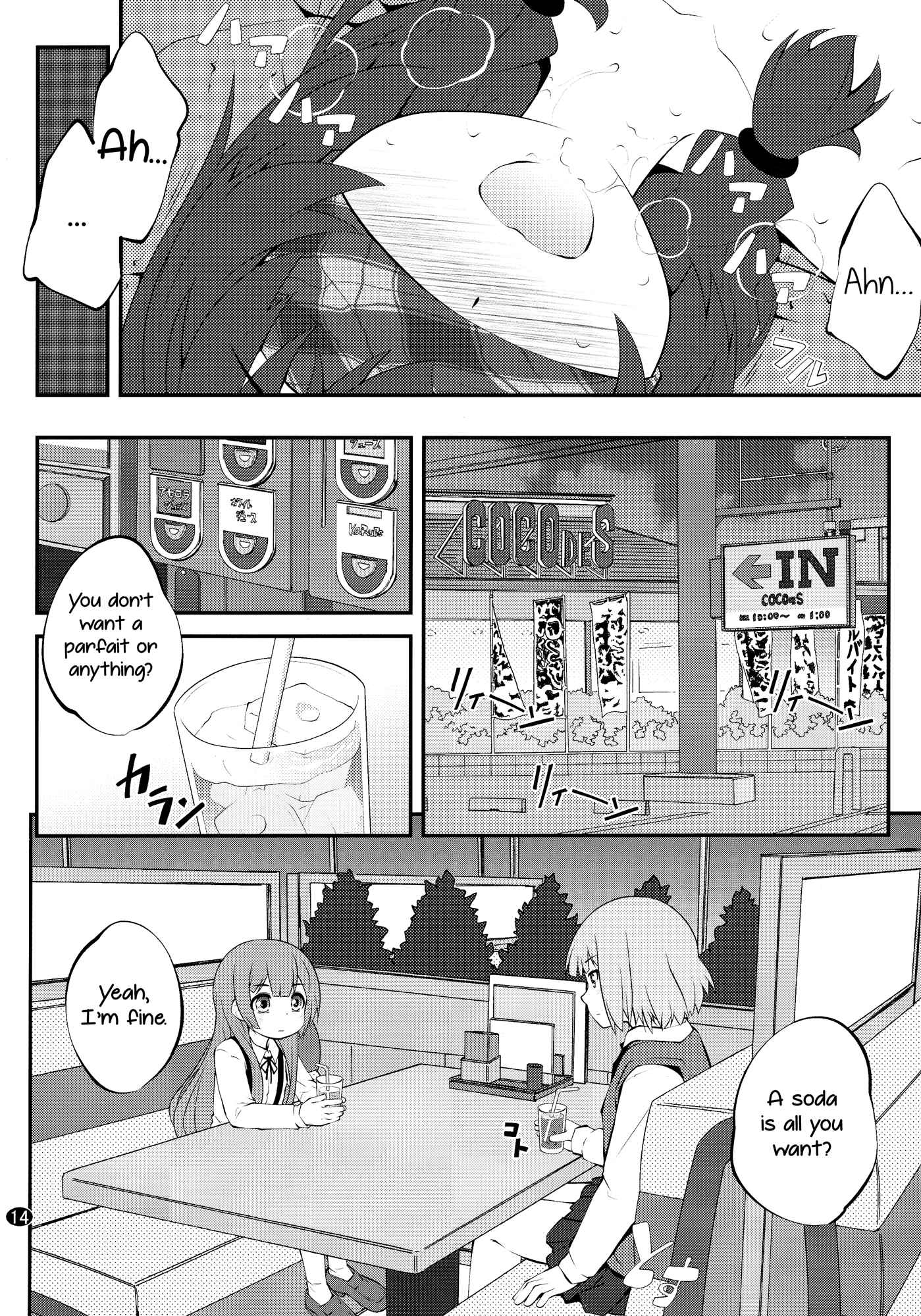 Page 14 Chapter 10 YuruYuri - Secret Flowers