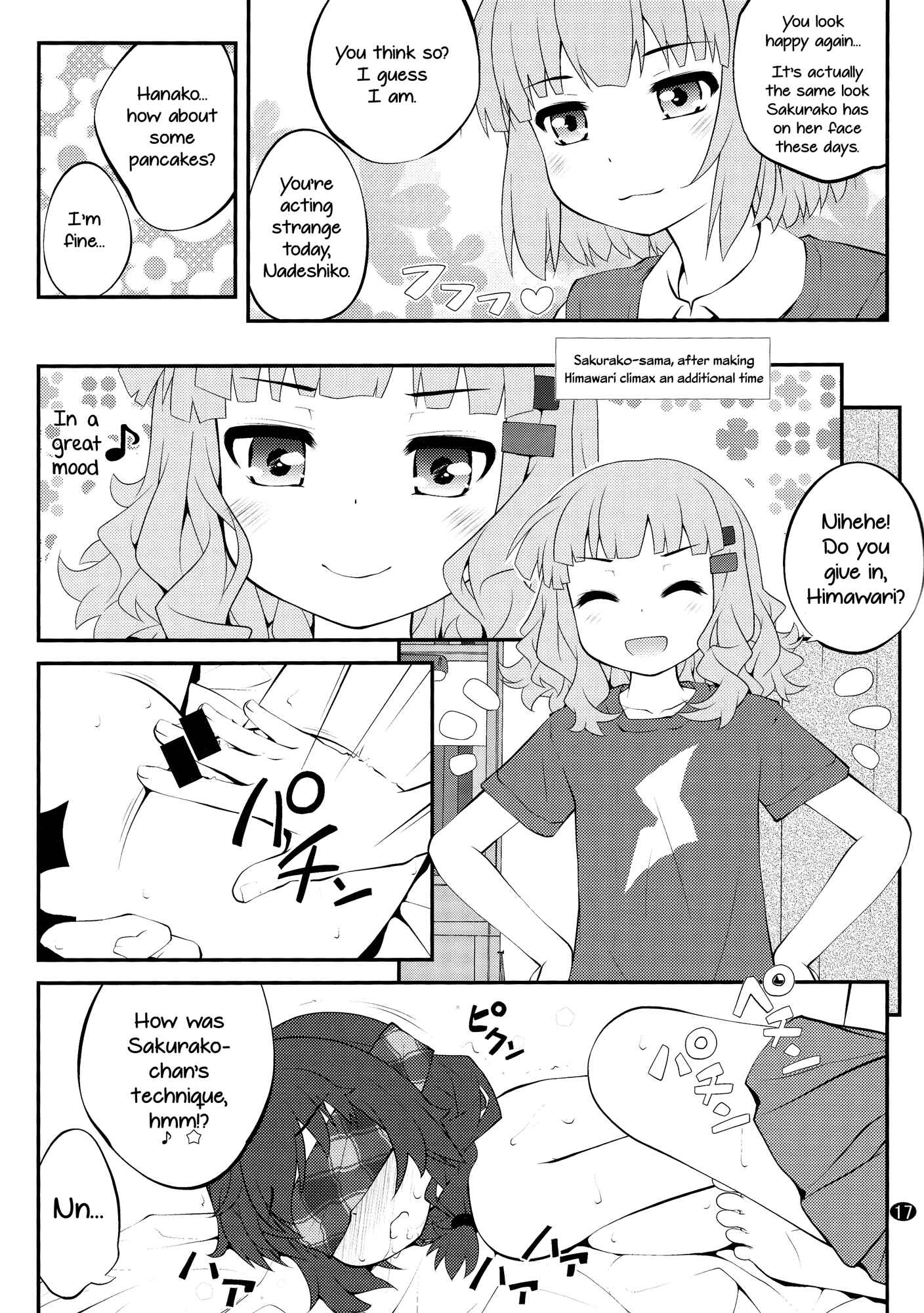 Page 17 Chapter 10 YuruYuri - Secret Flowers