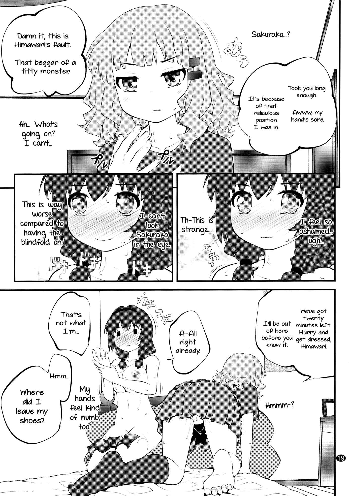 Page 19 Chapter 10 YuruYuri - Secret Flowers
